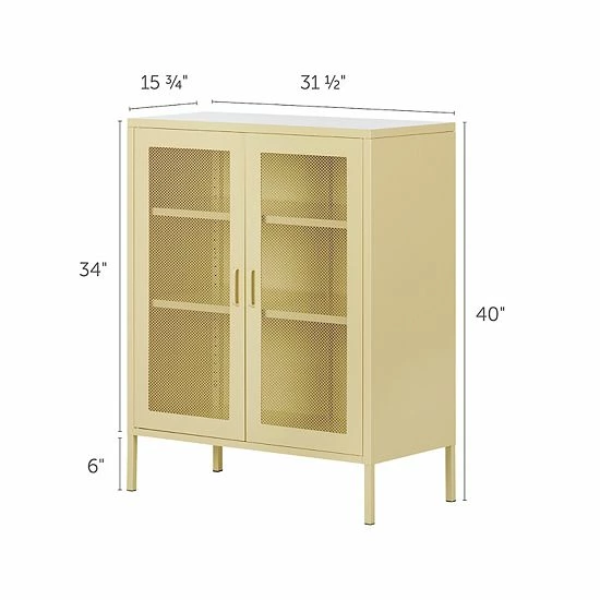 South Shore Crea Metal Mesh 2-Door Accent Cabinet Pale Yellow 10 South Shore Crea Metal Mesh 2-Door Accent Cabinet Pale Yellow - Image 8